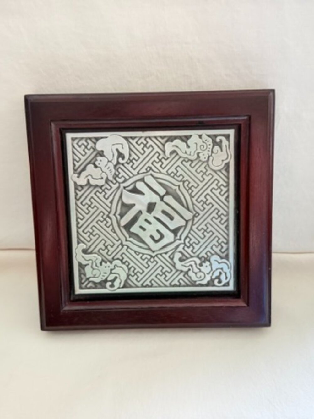 Royal Selangor Pewter Good Fortune Wall Plaque